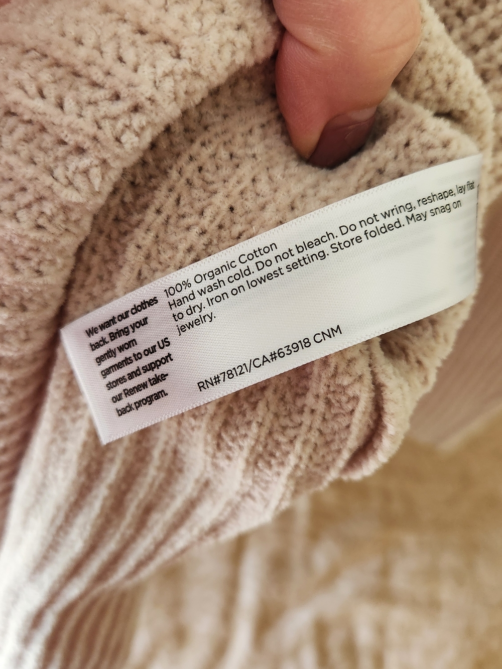 NWT Eileen Fisher 100% organic cotton chenille v neck top sweater Almond new! S - Picture 8 of 10